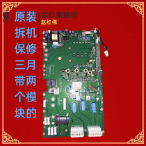 RINT-5411C-6411CABB inverter ACS800 series 18 5KW and 22KW main power board driver board