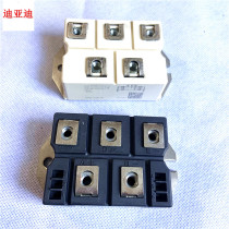  VUO160-16N07 and VUO160-12N07 Rectifier bridge SKD160 16 12