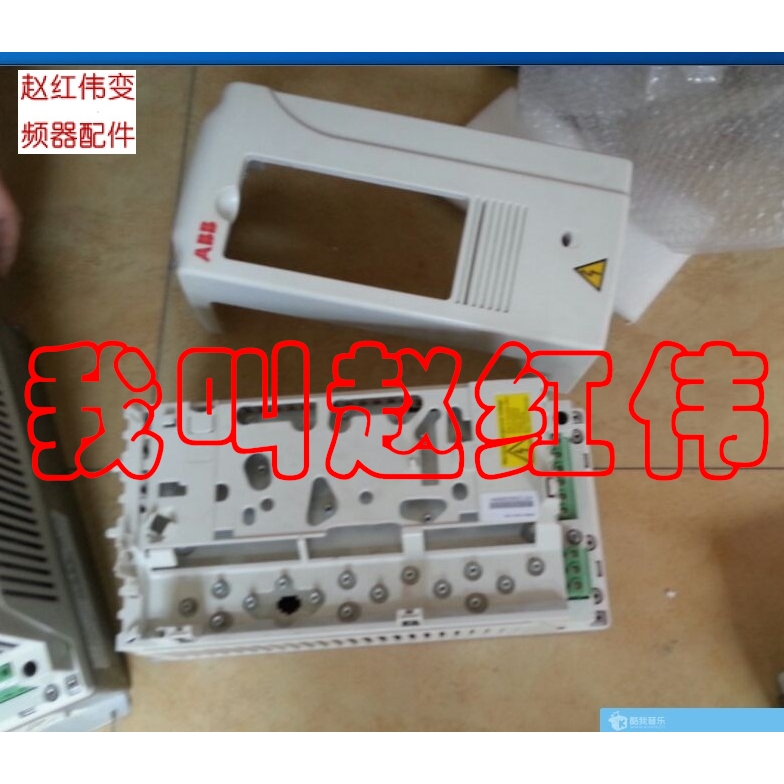 ABB inverter ACS800 series 1 5-2 2-4-5 5-7 5-11-15KW plastic shell