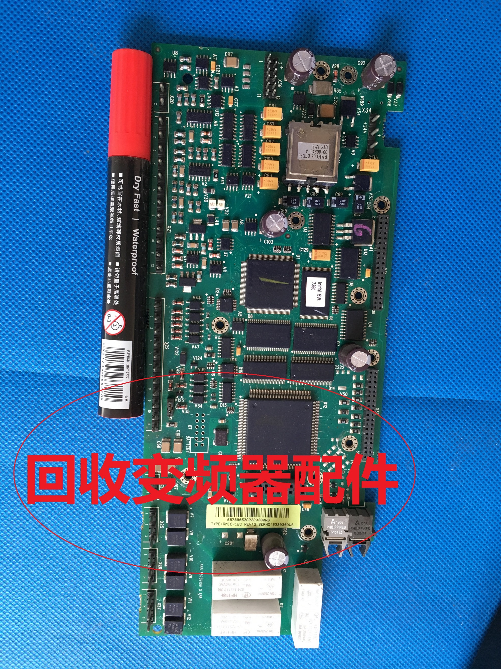 ABB inverter ACS800 series 160 220 250 315KW main board CPU control IO board RMIO-12C