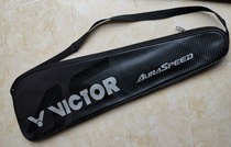 Badminton racket bag assault kid slaying god speed feather racket bag bright sword nano pu bag JS speed feather racket bag TK feather racket set