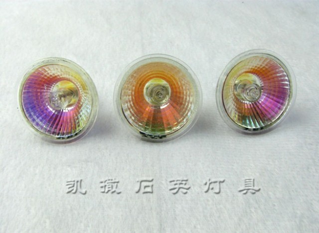 小杯MR11 12v 20w 35w 50w轨道射灯 冷光反射定向 石英卤素灯杯
