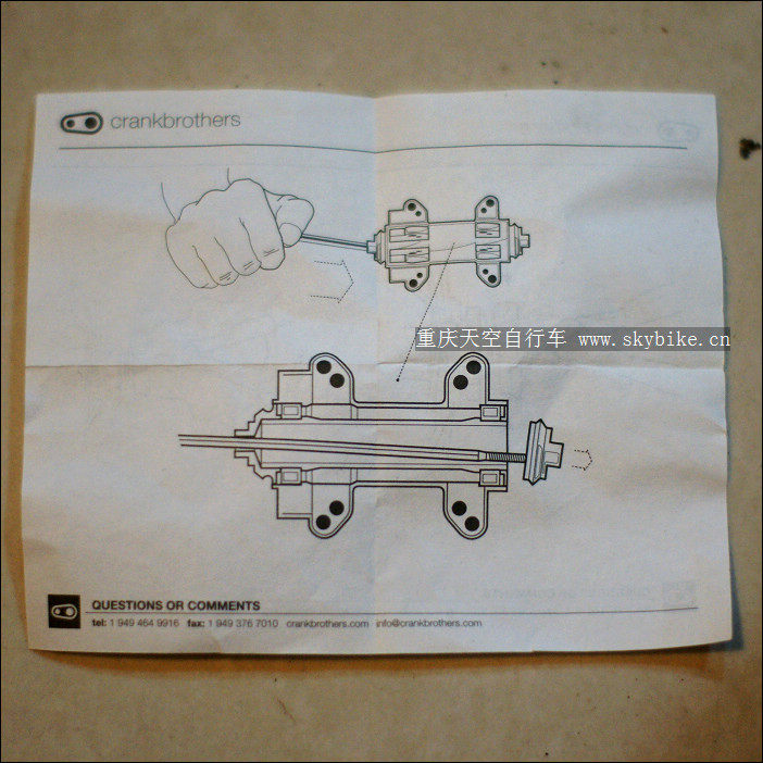 Roues de vélo Mountain Bike - Ref 2379957 Image 12