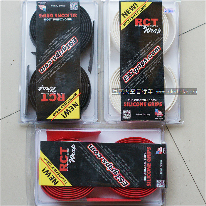 Poignées de vélo - Ref 2352783 Image 6