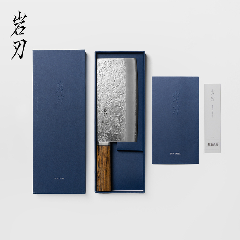 Rock Blade Society Silver Three-Purpose Chinese Slicing Knife, Old Wu Kitchen Knife, Stainless Steel Kitchen Knife, Household Stainless Steel Cutlery