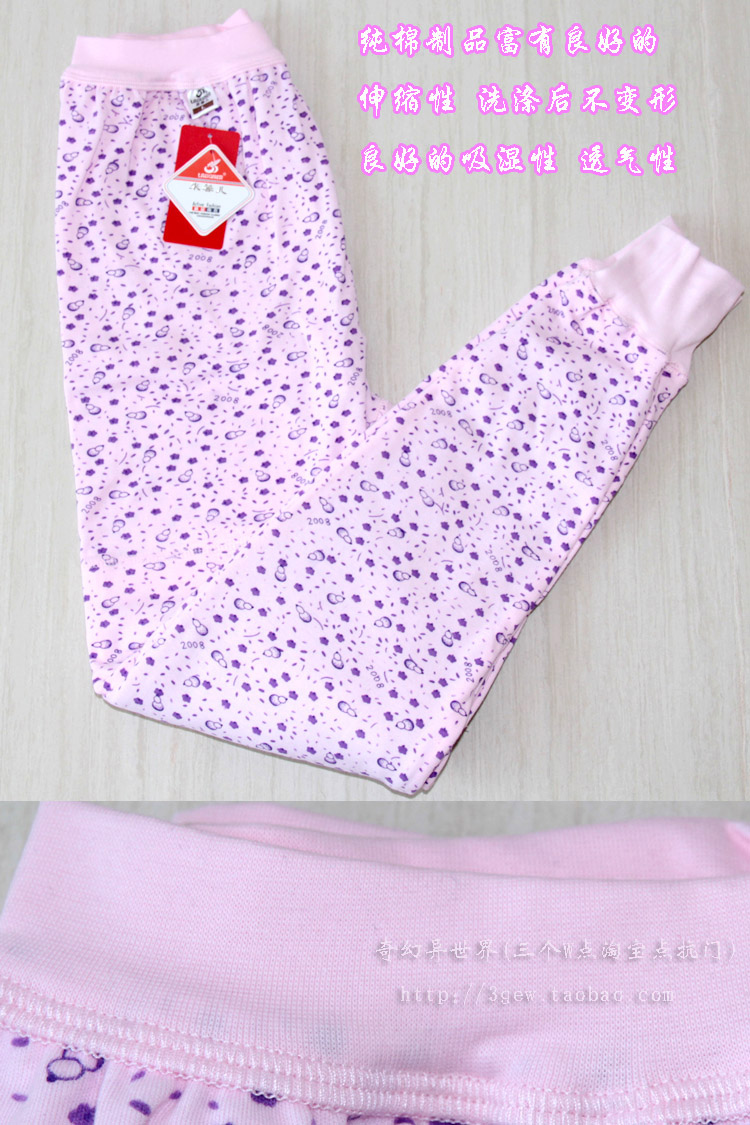 Hai phụ nữ cao eo độn bông đệm đầu gối, lót trẻ em mùa thu cotton ấm đồ lót duy nhất quần giữ nhiệt nữ trung niên