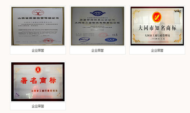 Pantalon collant Moyen-âge en coton - Ref 750848 Image 16