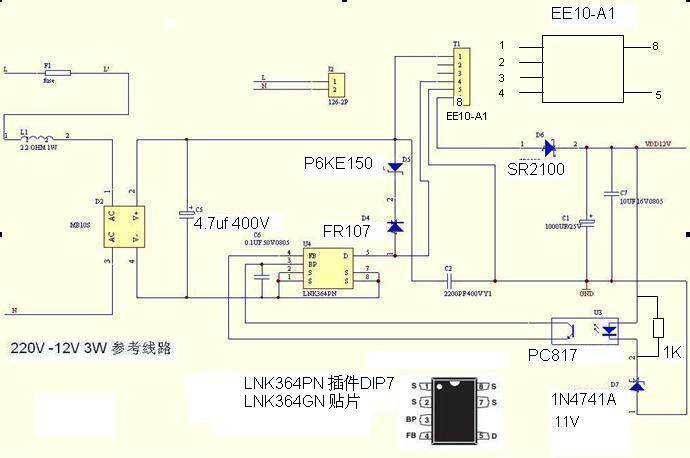 Lnk305gn схема подключения микросхема