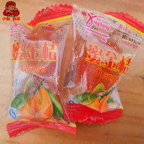 Jiangxi native specialty independent small packaging honey kumquat cake healthy nutritious fruit preserves snacks old-fashioned dried fruits