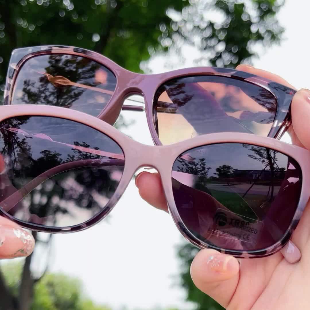 Ms 96035 Eyeglasses Frame New Designer Metal Optical Frames Clip