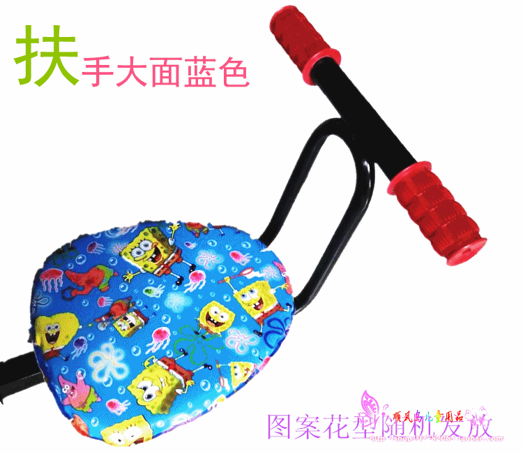 siège enfants pour vélo - Ref 2421333 Image 31