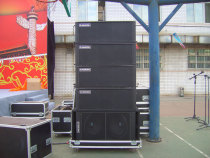 Shenzhen stage audio rental lighting equipment rental conference wedding exhibition truss background board signature wall construction