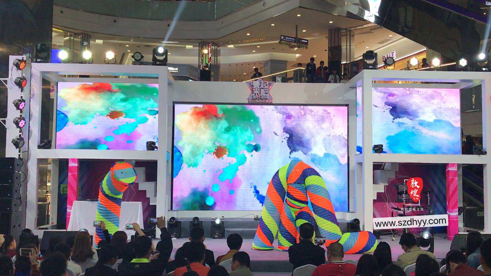 Funny pipe dance, rainbow dance, big balloon, balloon show, people entering the big balloon, Guangdong Pearl River Delta show