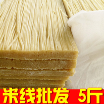 Suqian semi-dried rice noodles 5kg vacuum packed without seasoning