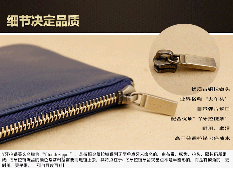 Sac pour homme - Ref 51186 Image 18