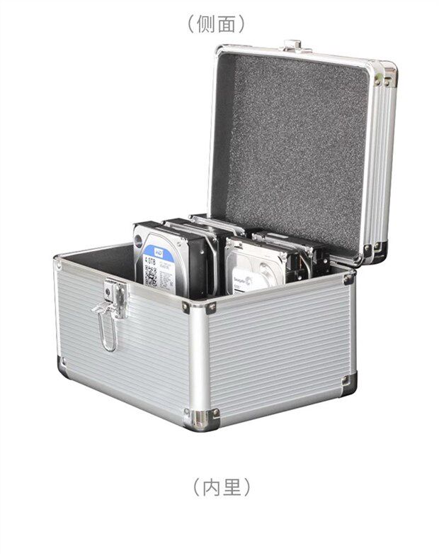 Hard disc protective case containing box 10 disc containing box suitable for media office photographic flat design
