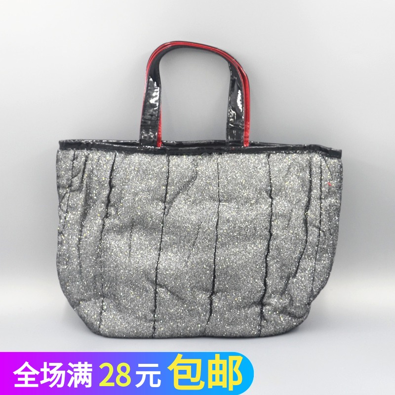 Jade lan oil flash handbag makeup bag hand carrying bag Two colors optional 180g