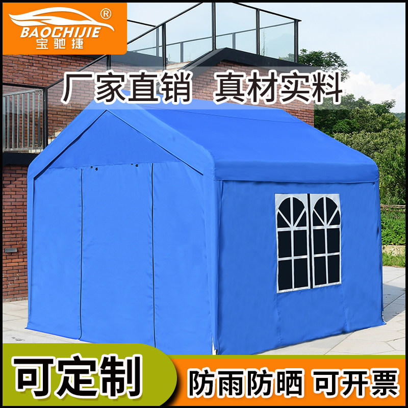 Custom-made tent outdoor stall sunscreen awning advertising rain shed night market activity shed carport car parking shed
