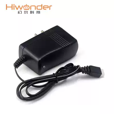 2S lithium battery charger Simple charger Square head interface Round head interface charger