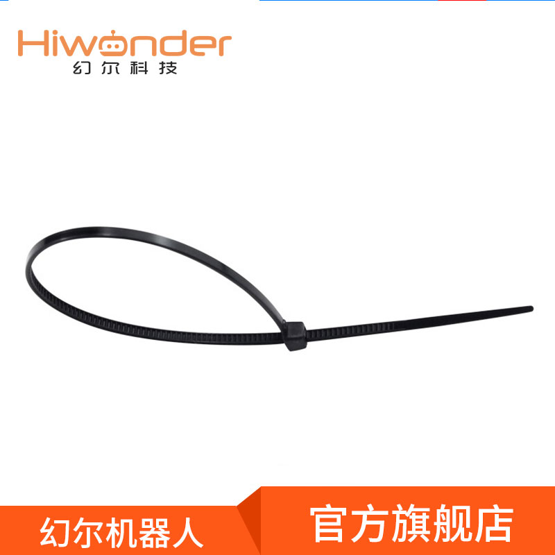Transparent banding band 3 * 150mm fixed battery for servo line 10