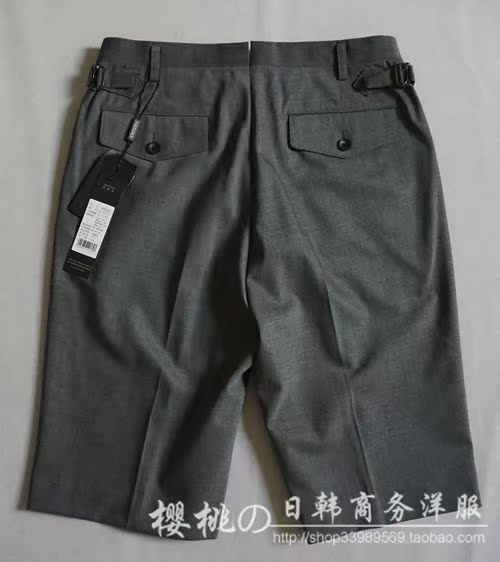 Pantalon YOUSOKU - Ref 1469533 Image 21