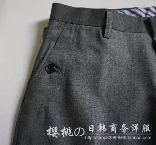Pantalon YOUSOKU - Ref 1469533 Image 17