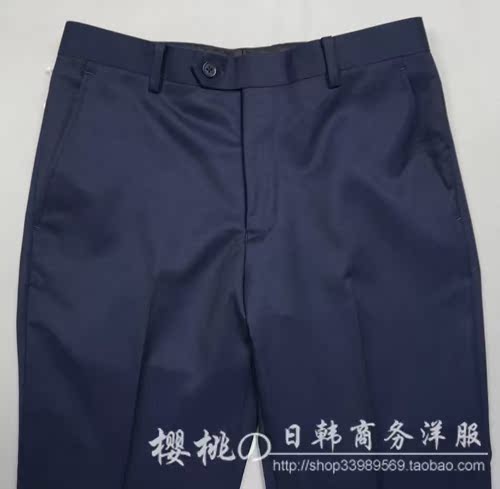 Pantalon - Ref 1471695 Image 15