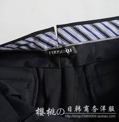Pantalon YOUSOKU - Ref 1469533 Image 12