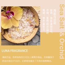 American DIY fireless scented candle Handmade soap Cold soap lotion Essential oil flavor Lavender orchid gardenia fragrance