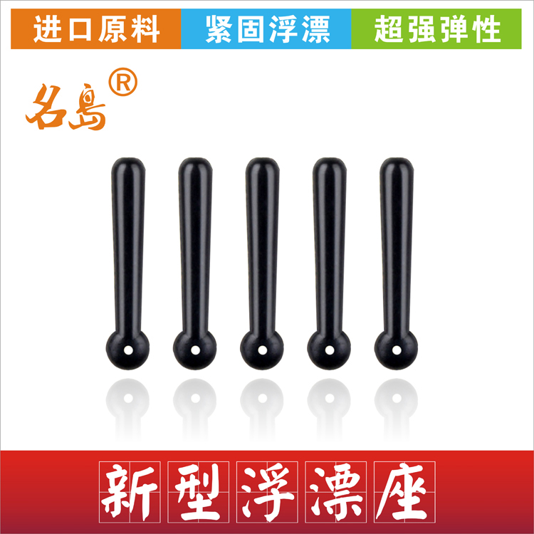 New type of floating seat, fish float seat, imported material, raw rubber and soft rubber, fishing and fishing suits, all promotions