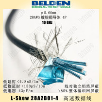 BELDEN L-Skew 28A2B01-4 10GHz high-speed data cable 4 pairs independent shielding and grounding