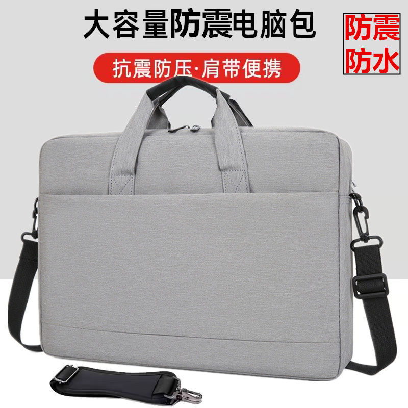Laptop Bag 16inch 17.0inch Beiyue Suitable for Lenovo Legion Y7000P Dell Gaming Laptop Asus Laptop Bag Waterproof Huawei Mate Honor Laptop Bag