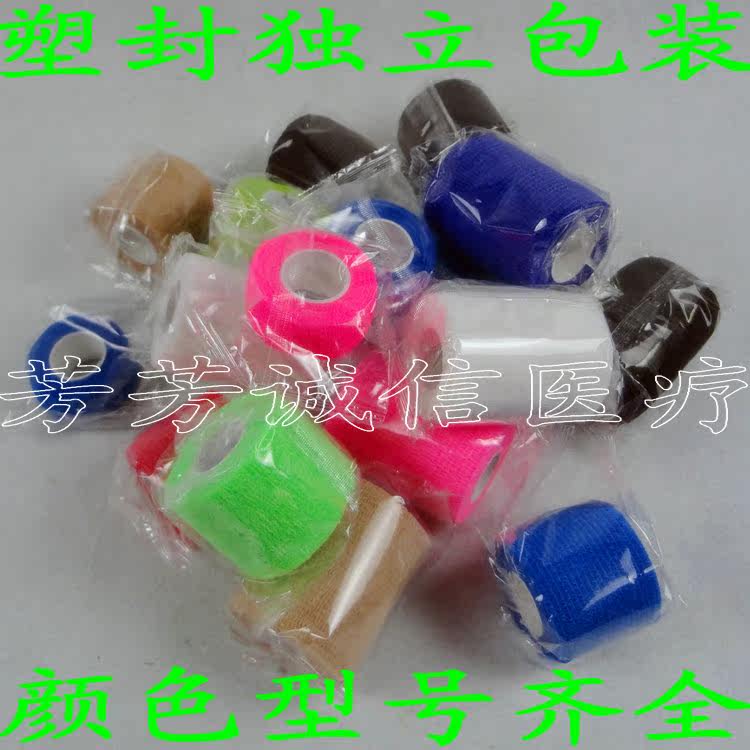 Protection sport - Ref 586429 Image 12