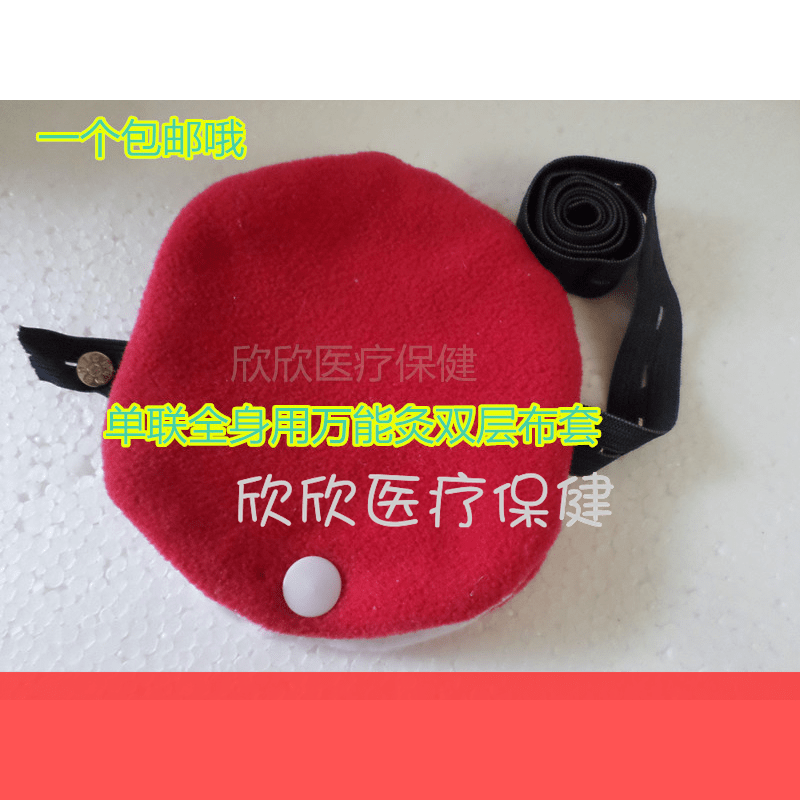 单个布袋单联艾灸盒随身灸专用双层艾灸布包全身通用家用艾灸布袋