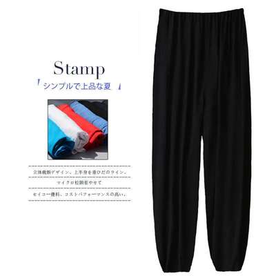 Summer morning exercise baggy pants for middle-aged and elderly men and women, oversized cotton silk pants, loose slanted pocket casual pants
