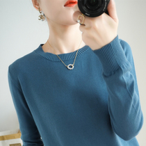 Pure cotton knitted sweater womens round neck long-sleeved thin section inner sweater spring and autumn tops loose pullover sweater bottoming shirt