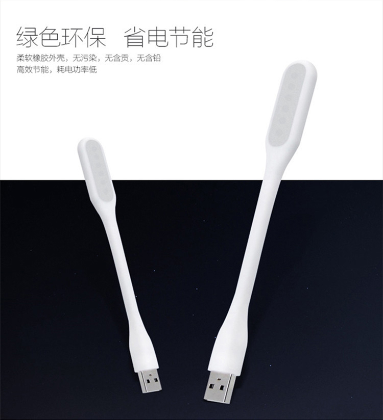 Lampe USB - Ref 380988 Image 16