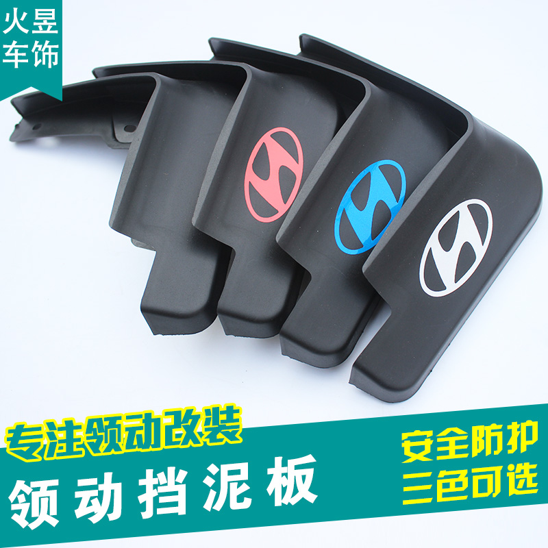 Apply modern pilotage fender collar modified fender retrofit special with reflective marker fender fender