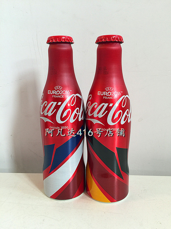 Coca-Cola Singapore 2016 European Cup Commemorative Aluminum Bottle Suit
