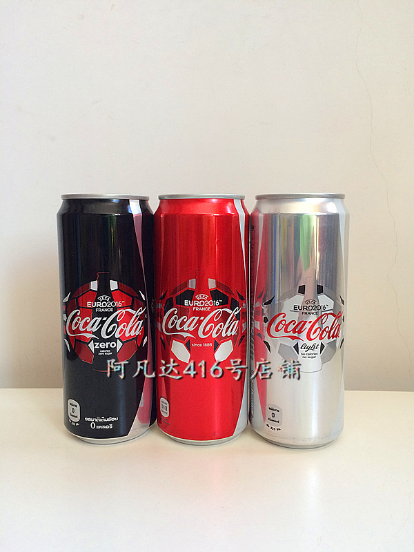 Coca-Cola Thailand 2016 European Cup Commemorative Edition 330ml Can Set