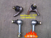 Beach Car Accessories Ball Head Upper And Lower Rocker Ball Head Upper Rocker Ball Head Lower Rocker Ball Head Suspension Body Ball Head