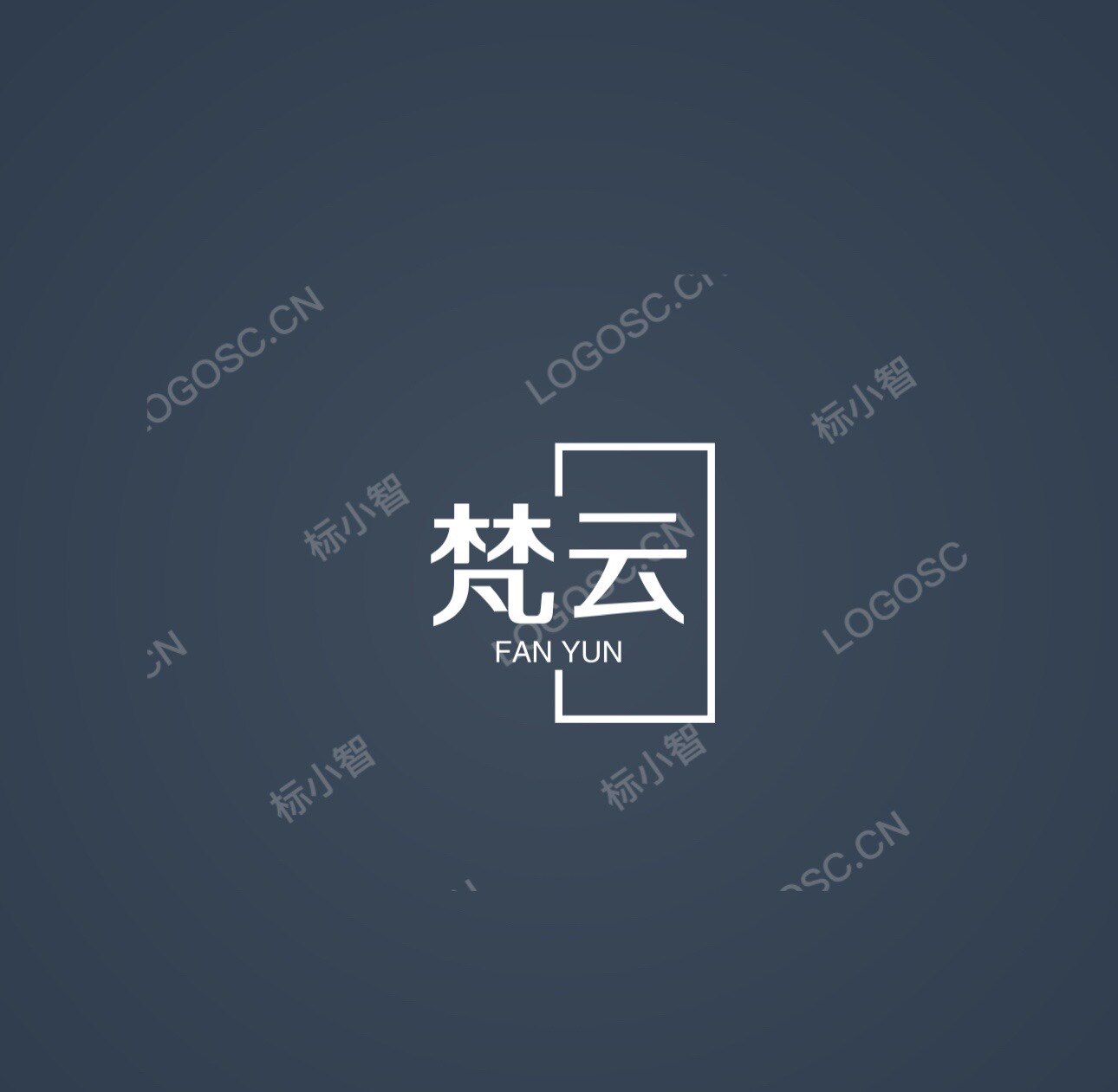 梵云FanYun羊绒服饰