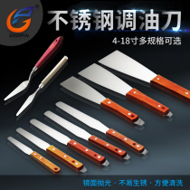 SMT tin paste scraper ink mixing knife stainless steel screen printing ink oil mixing knife tin paste mixing knife paint mixing knife paint knife 4-18 inch