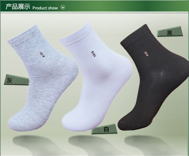 Đàn ông mùa xuân và mùa hè ống tre sợi than vớ mỏng kinh doanh bông tre thấm mồ hôi hấp thụ kháng khuẩn khử mùi tre cotton ngắn vớ nam - Vớ sợi tre tất lưới nam thông hơi