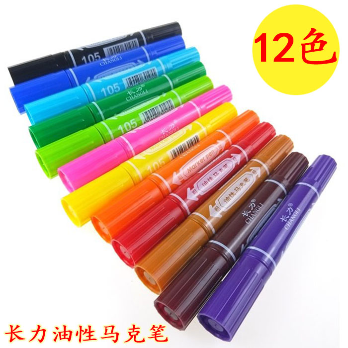 Changli double head 12 color color boxed oily marker pen Mike pen Mike pen advertising POP poster pen