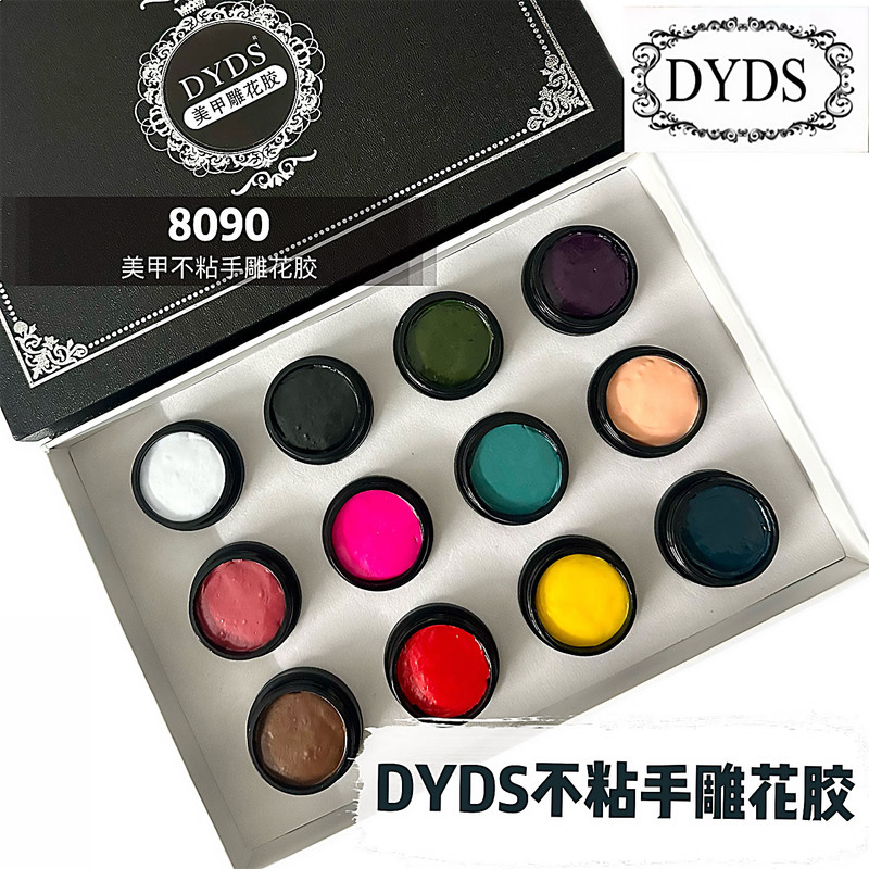 Dyds Non-Stick Carving Glue 8090 Special Carving Glue for Nail Art