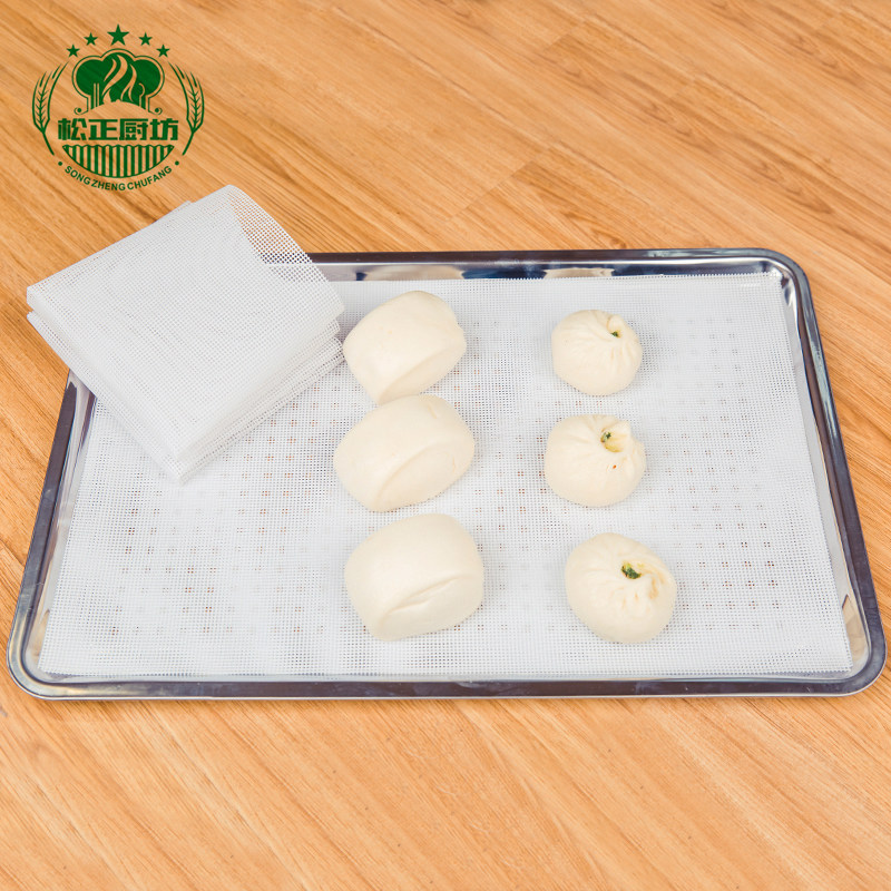 Silicone Steam Cage Mat Steamed Steamed Buns Cloth Nonstick Steamed Stuffed Cushion Cage Drawer Cloth Food Grade Silicone Gel Steamed Stuffed Bun Square