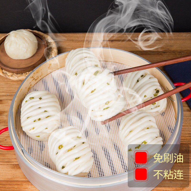 Steamed Cage Paper Steamed Stuffed Bun Steamed Stuffed Bun Steamed Cage Cushion Silicone Drawer Cloth Nonstick Cage Cloth Food Grade Cage Pad Round