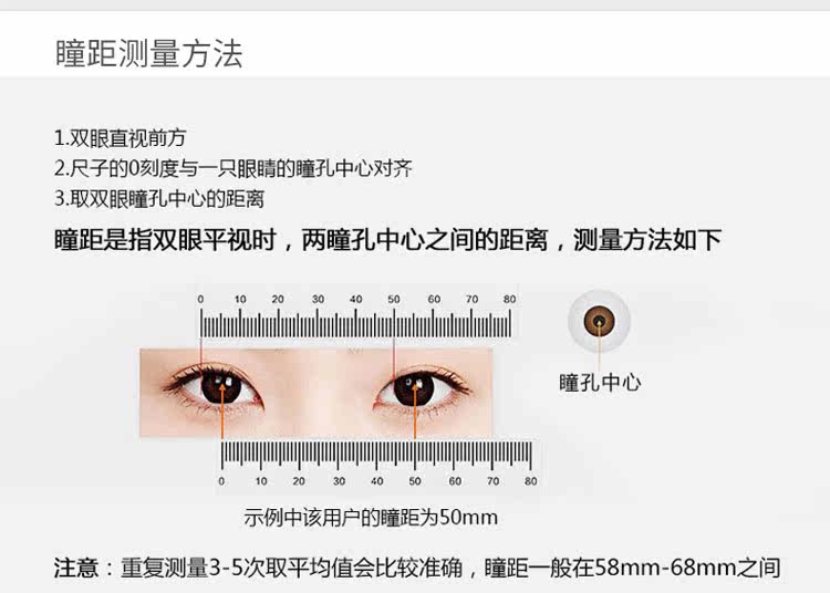 Montures de lunettes en Metal memoire - Ref 3140769 Image 25