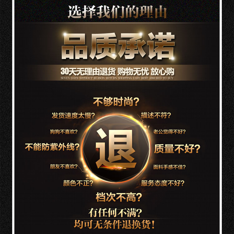 Montures de lunettes en Metal memoire - Ref 3140769 Image 6